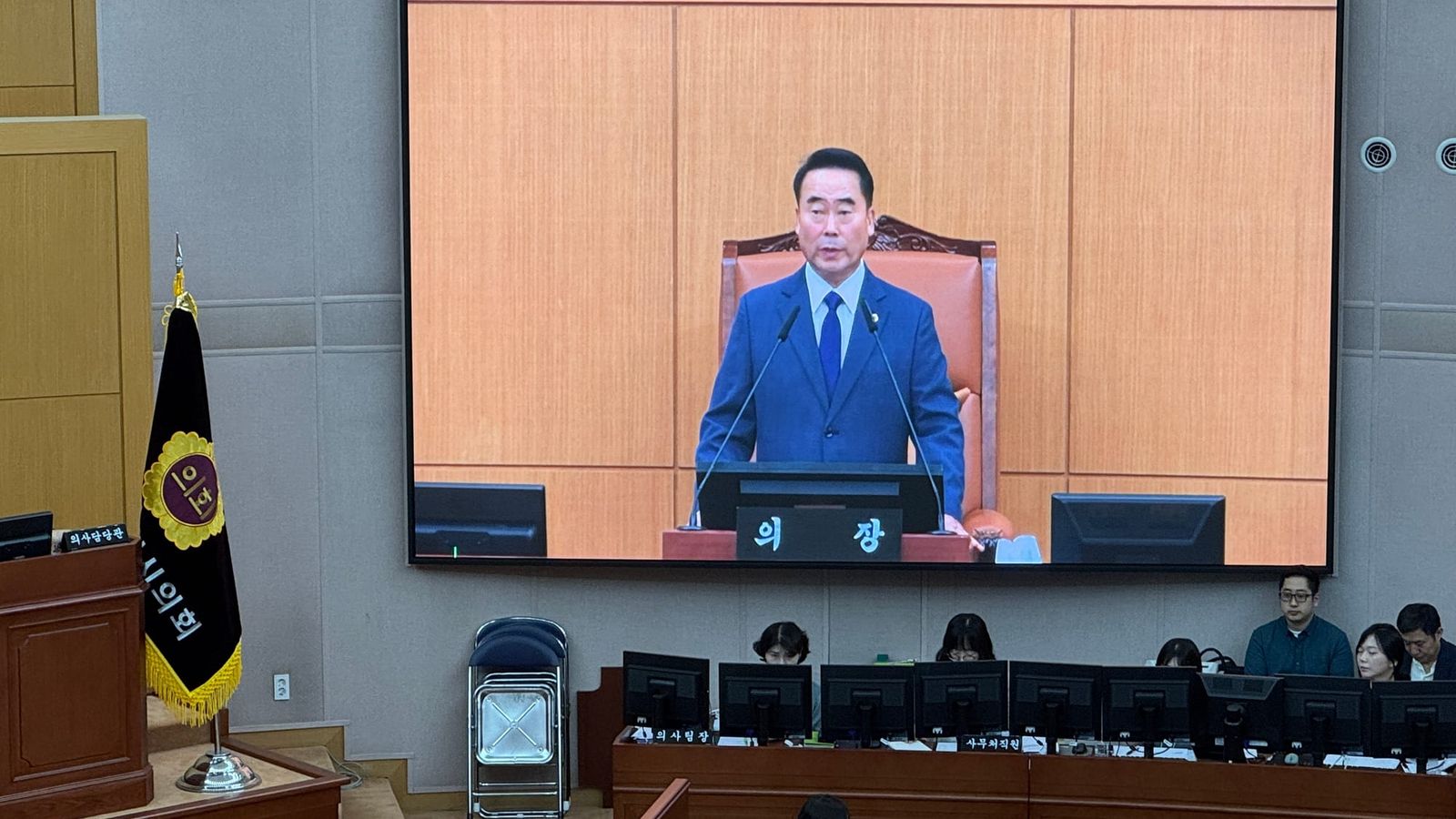 [무조건 라이브] 대전시의회 제299회 제1차 정례회 제1차 본회의... 2026년도 추경예산 제출 (9.1일) post image