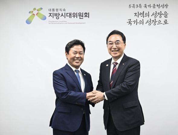 박수현 지사, 정부에 공공기관 이전 지원 요청 post image
