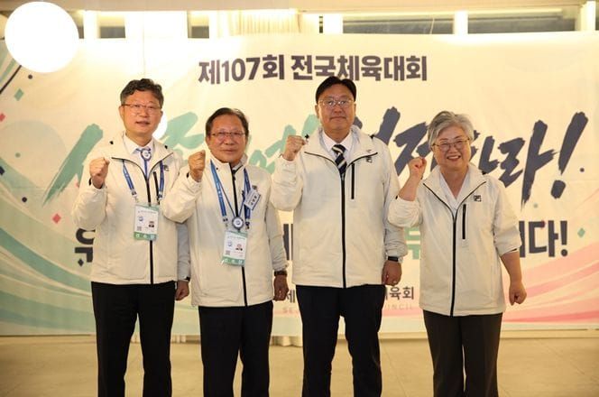 세종특별자치시 선수단, 제107회 전국체육대회서 값진 성과… 전년대비 종합점수 452점 상승 post image