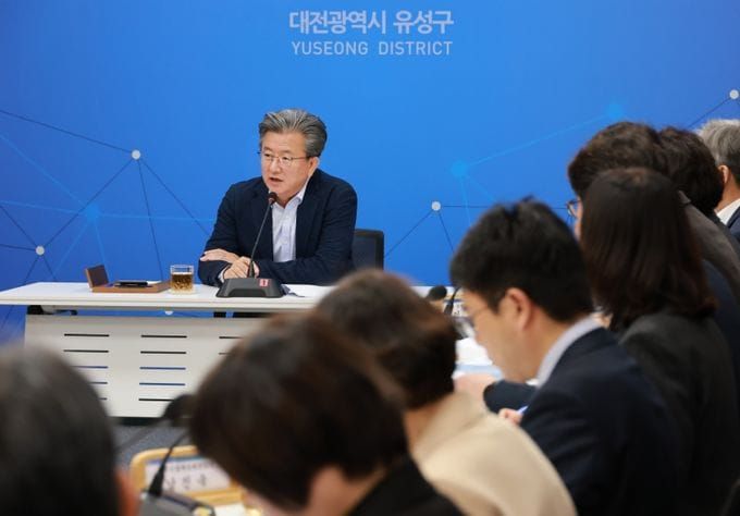 정용래 유성구청장 “인구감소 대응 정책 패러다임 전환을” post image