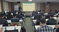 “이론 넘어 실전으로!”...  행복청, 건설관계자 역량강화 교육 post image