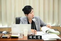 여미전 세종시의원, 민주당 공천 부적격 판정 반발… '고무줄 잣대' 지적하며 중앙당에 이의신청 post image