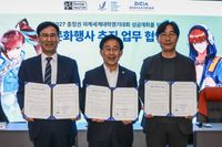 2027 충청 U대회, e스포츠와 융합...'미래형 국제대회' 선언 post image