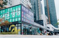 한글문화도시 세종의 한글상점 1·2호점, 21일 재개점...방문객 이벤트 운영 post image