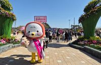 충남도,태안서 도내 주요 관광자원 소개 post image