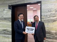 최민호 후보, 행정수도 특별법 통과 촉구 국회 직접 방문 post image