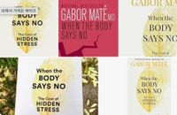 [SNS 이슈] 만성 스트레스와 숨겨진 감정, 어떻게 다룰까?… 가버 마테 박사가 제시한 ‘7가지 치유의 A’ post image