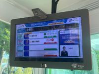 버스정보시스템 통해 ‘고유가 지원금’ 홍보 post image