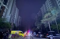 세종시 조치원읍 아파트 화재 주민안전 중심 신속 대응 post image