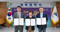 부여군, ‘모두의 창업’ 열기 잇는다 post image