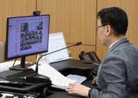 충남도 “국비 확보 등 도정 현안 추진 총력” post image