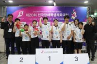 세종시장애학생선수단, 전국체전 역대 최고 성적 post image