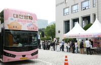 대전 가보고 싶어요” 청년층 사로잡은 ‘대전빵차’ 부산 투어 성료 post image