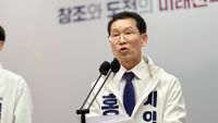 세종시법 제8조 유권해석 재해석 촉구...  조국혁신당 홍순기 예비후보 “세종시만 기초분 보통교부세 배제,  법 취지와 형평성 어긋나” post image