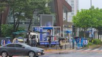 ‘더불어민주당 세종선대위, 21일 본격 선거운동 돌입 post image