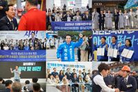 끝까지 정책행보…박수현 “도민 목소리로 충남도정 설계” post image