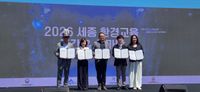 시민과 함께 세종을 바꾸는 녹색약속 실천 다짐 post image
