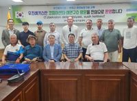 우즈베키스탄 코피아센터·벼 연구소,부여군의 선진 벼 재배 현장 방문 post image