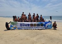 대전학생해양수련원 장애학생, 비장애학생 함께한 ‘친구 사랑 필통(feel通) 캠프’ 개최 post image