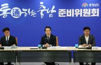 박수현 충남도지사 당선인, “새로운 시선으로 다양한 곳 살펴야” post image