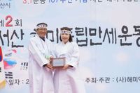 이연희 충청남도의원, ‘제2회 서산해미독립만세운동 기념식’에서 감사패 받아 post image