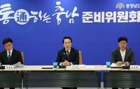충남 준비위원회 “여성농 3중고 풀고 농어촌 기본소득 확대” post image