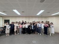 세종관광MICE 얼라이언스, 제2기 운영위원회 출범 post image