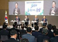 박수현 충남도지사 당선인, “지천댐, 공론화위 결론 따를 것” post image