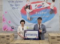 대전시, 국가유공자 위문하며 감사의 마음 전해 post image