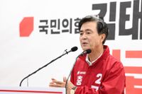 [무조건 라이브] 국힘 김태흠 후보 6.3지방선거 입장과 호소 (06.02일) post image