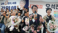 출구조사 두 번 뒤집힌 밤... 오석진·강미애, 세종-대전 교육감 당선 post image