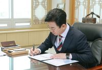 허태정 대전시장, 취임 1호 결재는 ‘취임 100일 프로젝트’ post image