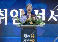 '빛나는 오늘, 설레는 내일' 세종교육 새 출발 post image