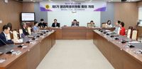 “더 청렴한 충남도의회로” 제13대 의회 1기 윤리특위 출범 post image