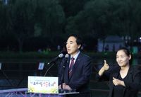 박수현 충남도지사 서동연꽃축제 개막식 참석 post image