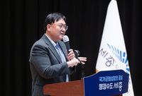 조상호 세종시장 "시민 효능감 제고에 초점 맞출 것" post image