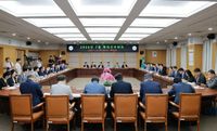 대전시, “ 민선 9기 시민으로부터 신뢰받는 시정 위해 함께 뛰어줄 것 당부 ” post image