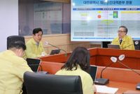 허태정 대전시장, 집중호우 긴급 대응 지시 post image
