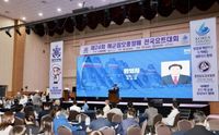 전국 요트인들의 축제 막 올랐다... ‘제24회 해군참모총장배 전국요트대회’ 보령서 열전 post image