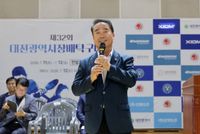 대전시의회 조성칠 의장 “초록빛 탁구대 위 펼쳐지는 열정” post image