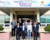 충남도의회 농수산해양위원회 “도민 체감형 정책 추진 강력 당부” post image