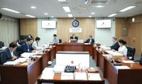 세종시의회 의회운영위, 제108회 임시회 제2차 회의 개최 post image