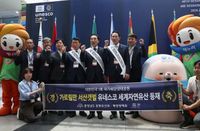 충남도, 가로림만 서산갯벌 ‘세계유산’ 올랐다 post image