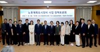 대전시의회, 주민 부담 줄이고 절차는 빠르게”… 대전 노후계획도시 정비 해법 찾는다 post image