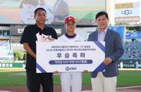 KBO, 리틀야구 메이저(U-12) 대표팀 2026 세계리틀리그 월드시리즈 진출 축하 초청행사 post image