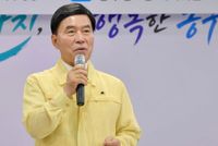 대전 동구 '글로벌 드림캠퍼스', 개관 4개월 만에 재검토 도마 위 post image