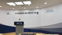 [무조건 라이브] 김민석 더민주 당대표 후보, 세종시로 바쁜 발걸음 (7.23일) post image