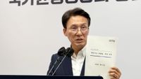 김민석 "관습헌법도 변한다"…20년 자란 세종, 헌재 판단 다시 물었다 post image