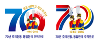 [무조건 라이브] (속보) 3군 통합 '국군사관학교' 대전 설립 확정? 대전시 긴급 기자회견 (7.16일) post image