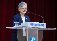 세종시교육청 강미애 교육감, 첫 소통·공감의 날 개최 '빛나는 오늘, 설레는 내일 함께 만들자' post image